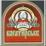 charkowiwan (22).jpg